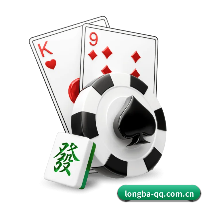 龙八国际 APP